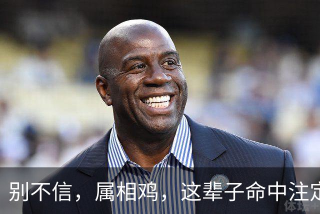 别不信，属相鸡，这辈子命中注定的伴侣，很多是这4个样子